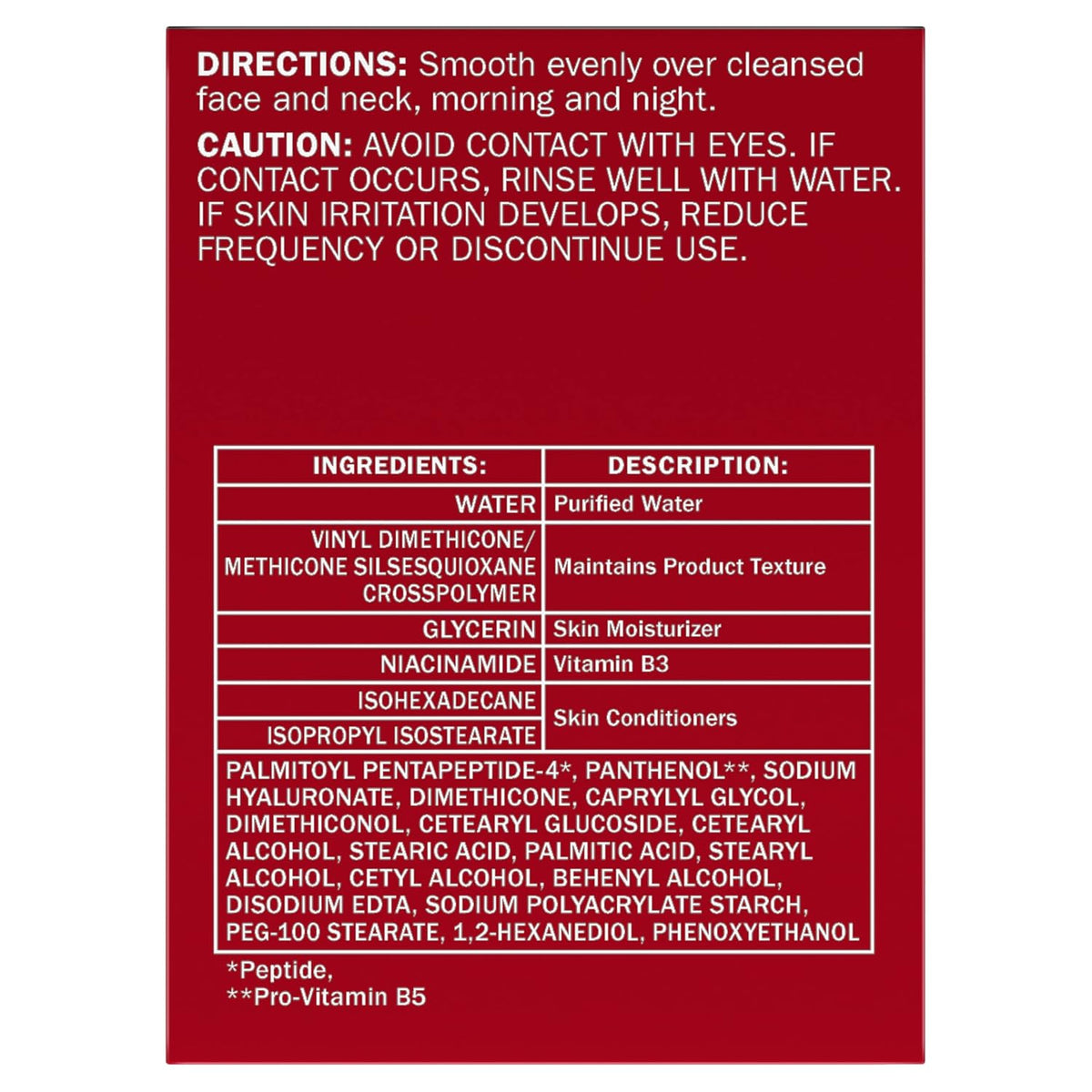 Regenerist Whip, Fragrance-Free, 1.7 Oz